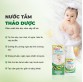 Nước tắm gội thảo dược Baby Clean